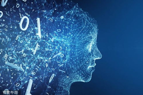 說(shuō) ai有情感 ,谷歌工程師被解雇 違反保護(hù)產(chǎn)品信息的公司政策