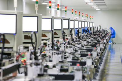 納溪 擁抱數(shù)字“新藍海” 激活發(fā)展新引擎